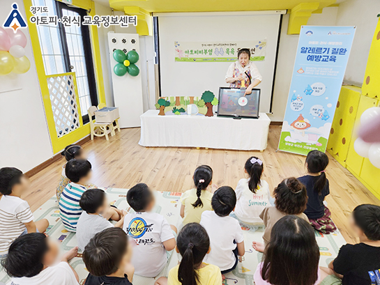 갤러리